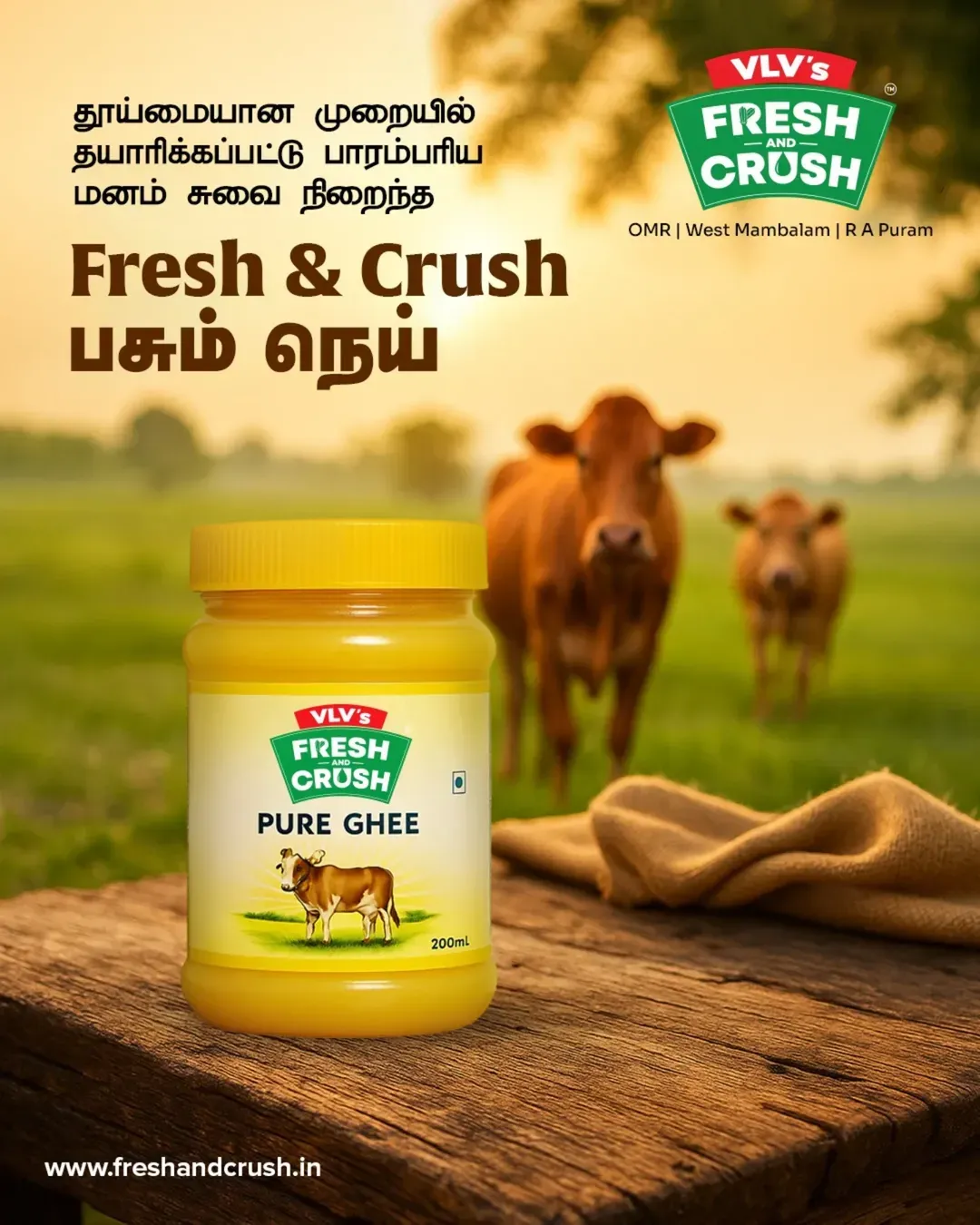 Selvarani