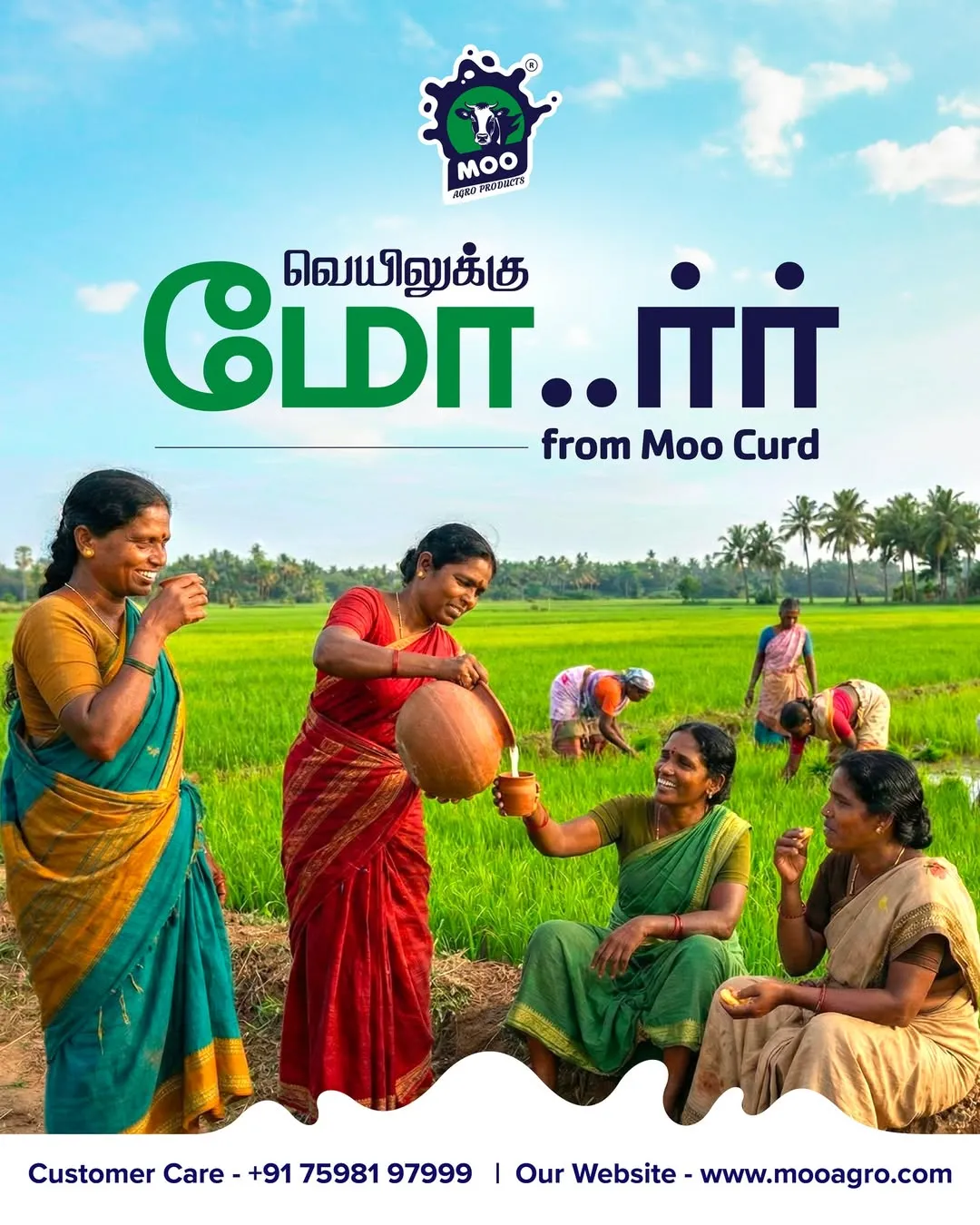 Selvarani