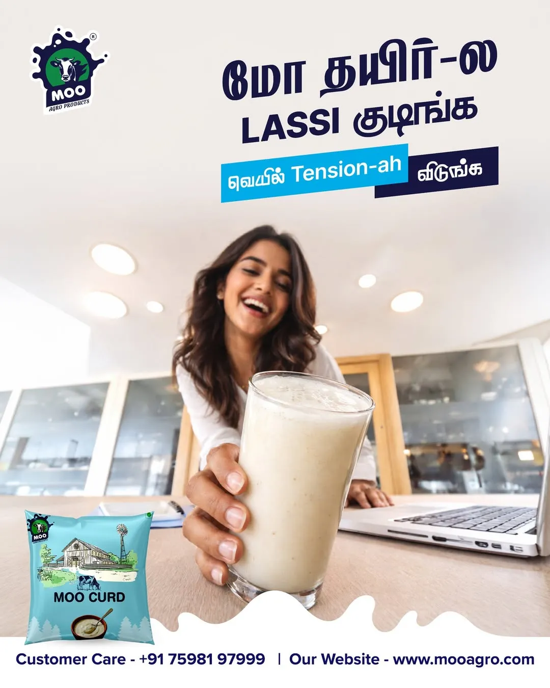 Selvarani