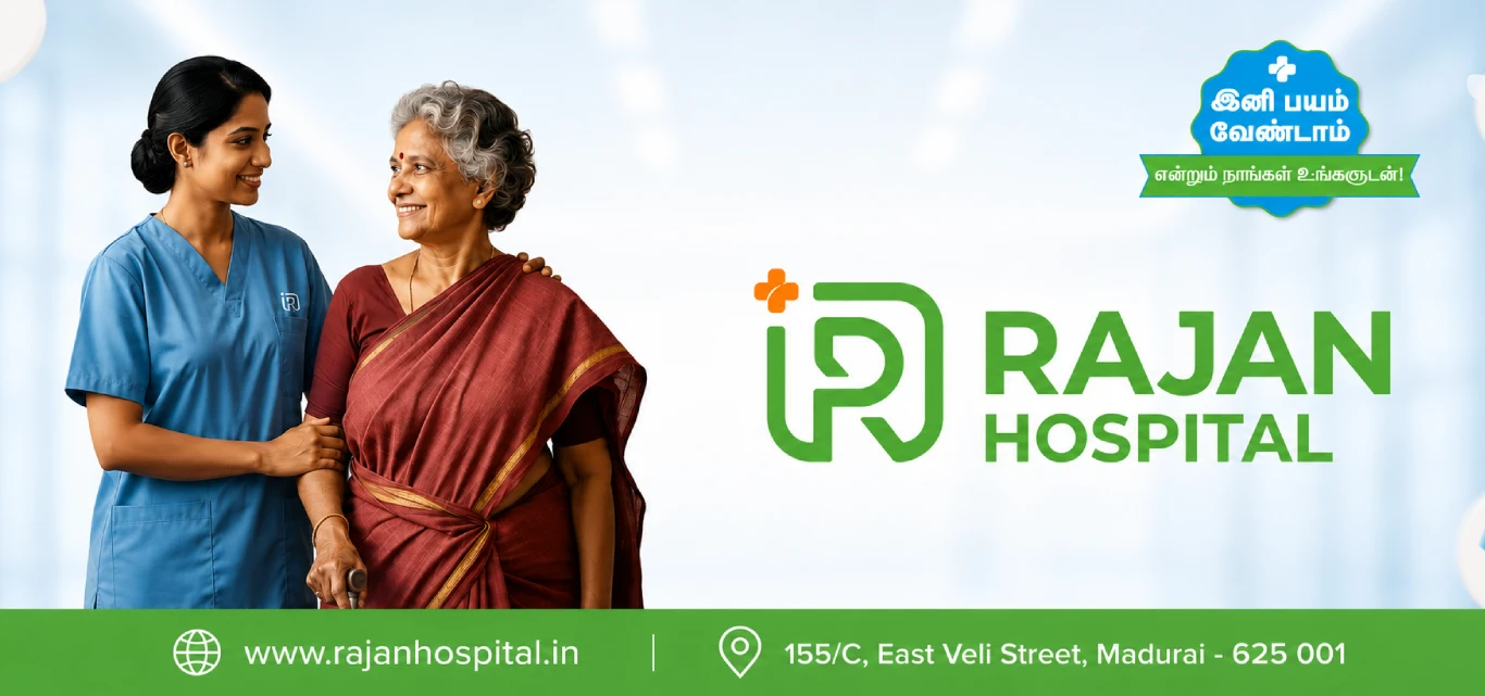 Rajan Hospital