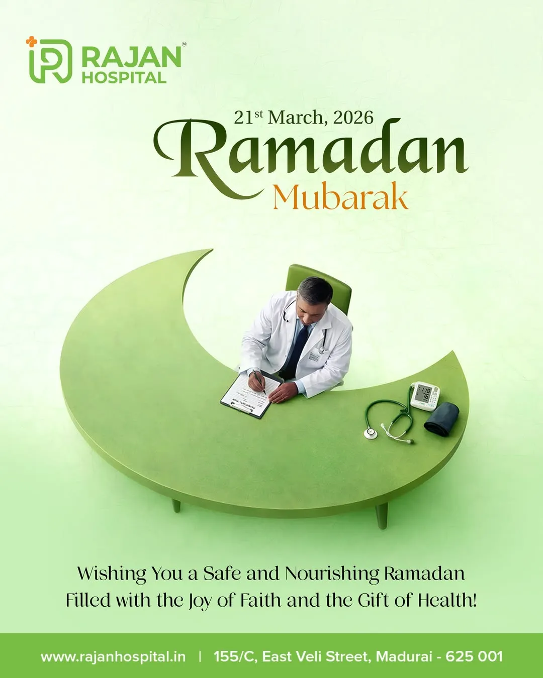 Rajan Hospital