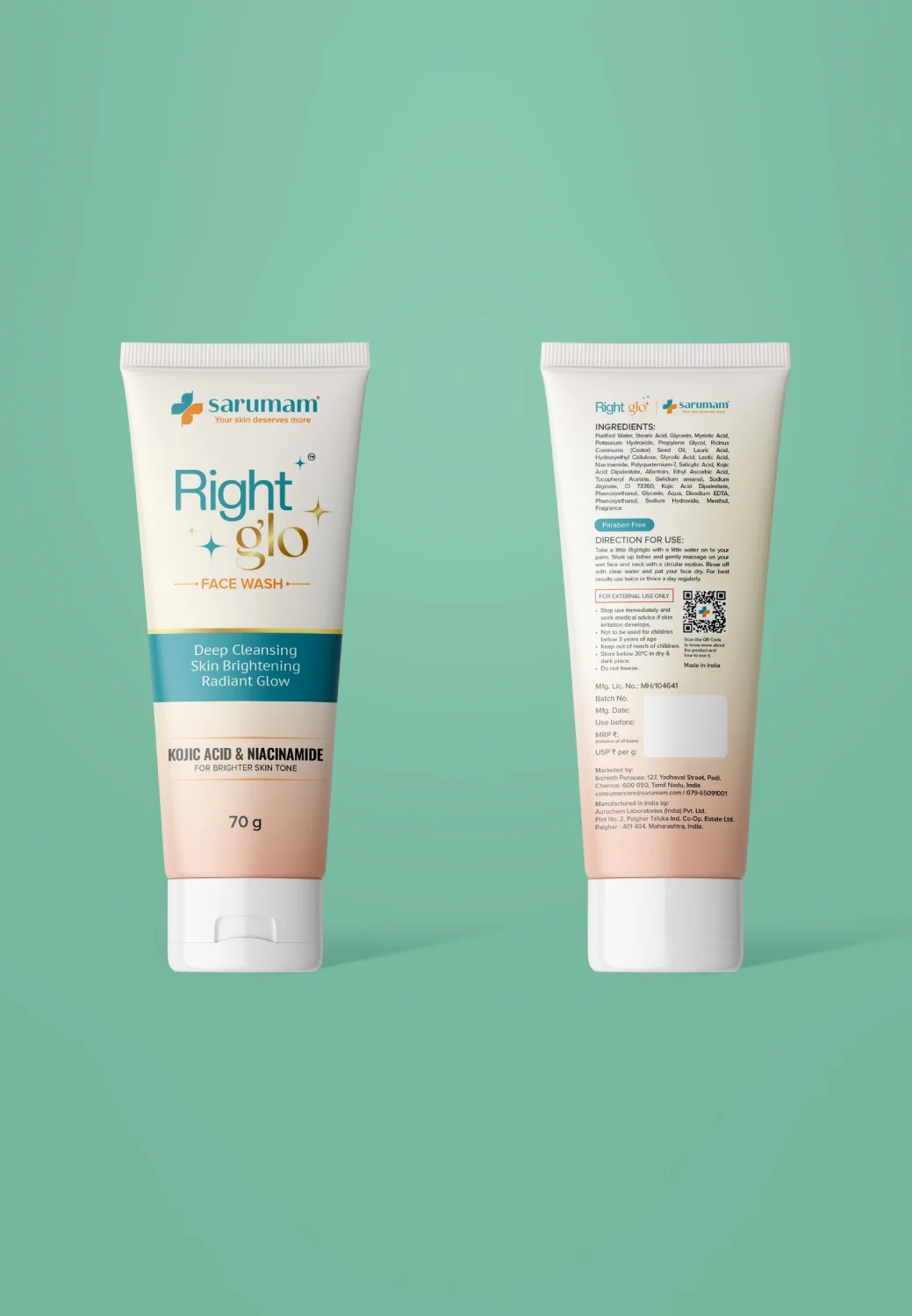 Packaging
