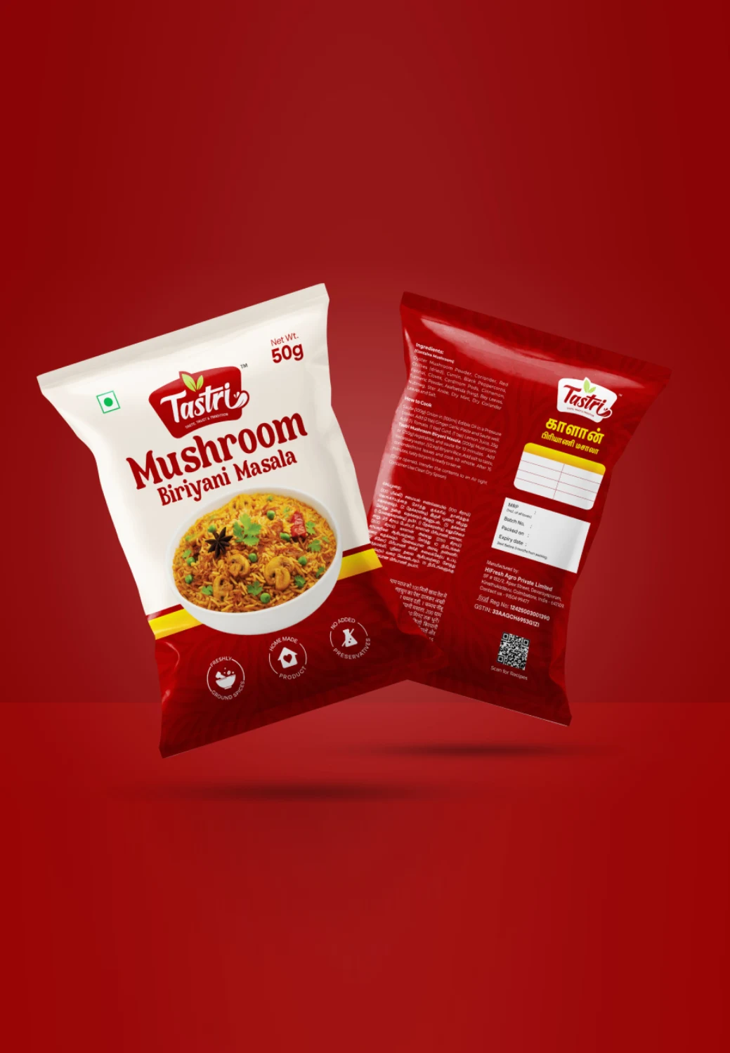 Packaging
