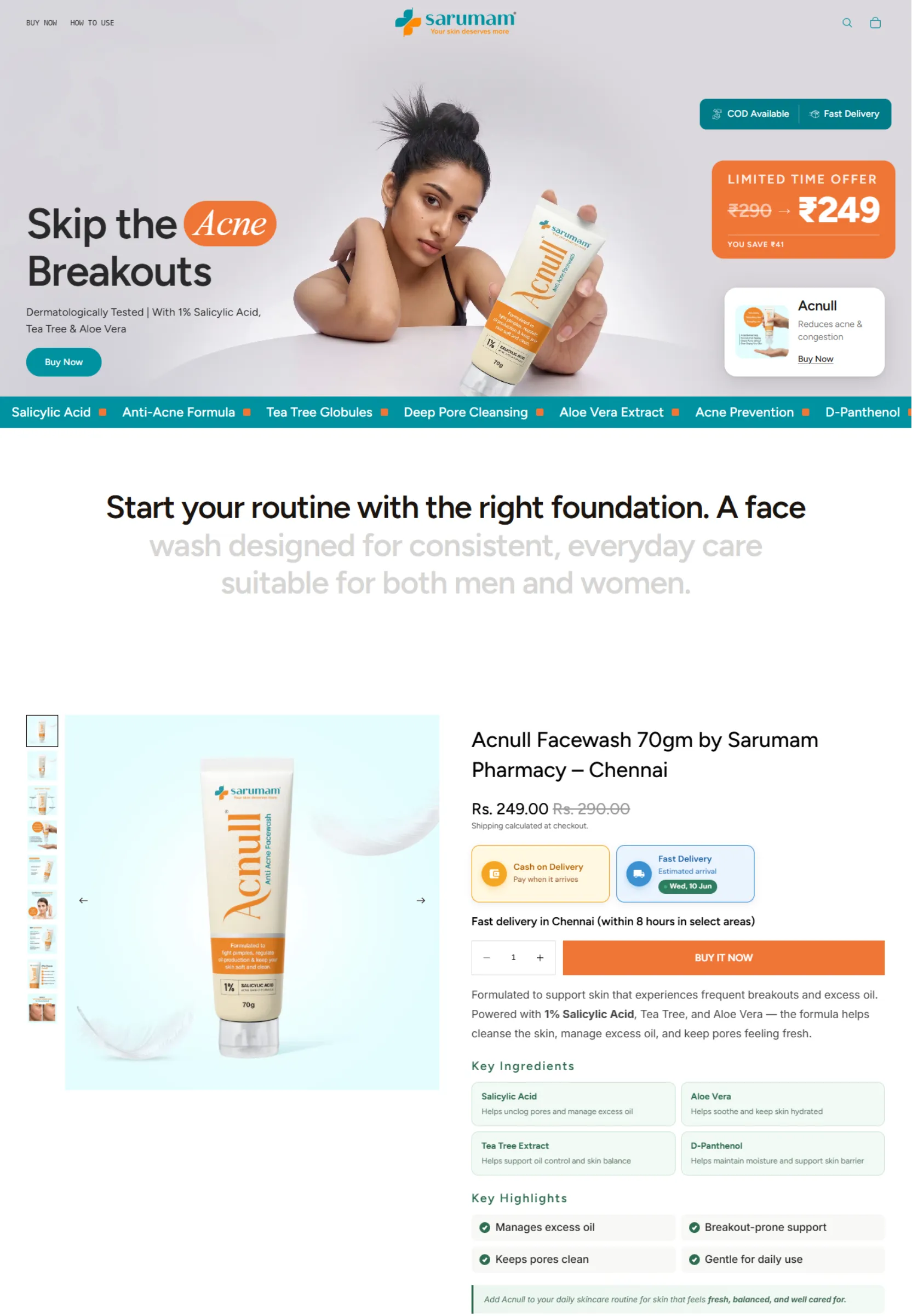 Sarumam website